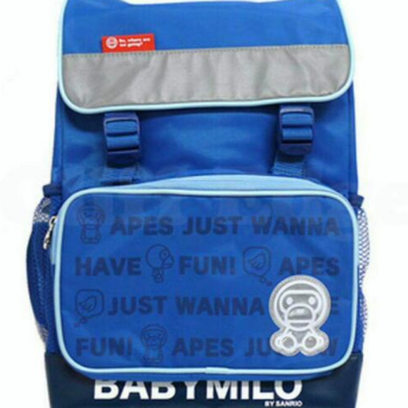 Baby Mylo Backpack Baby Kids Children's Fashion Ac
